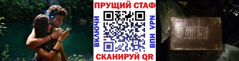  КОКАИН Москва