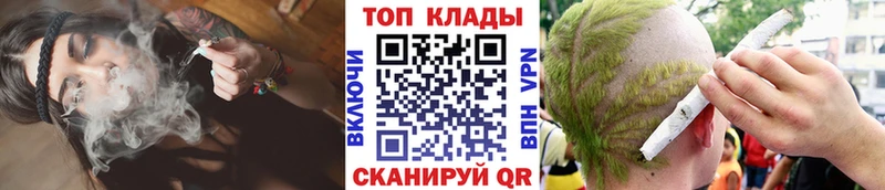 Наркошоп купить АМФ  Мефедрон  МЕТАДОН  Cocaine  МАРИХУАНА  Москва