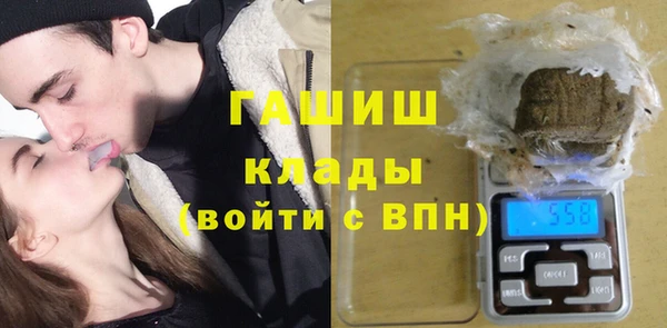 кокс Волоколамск