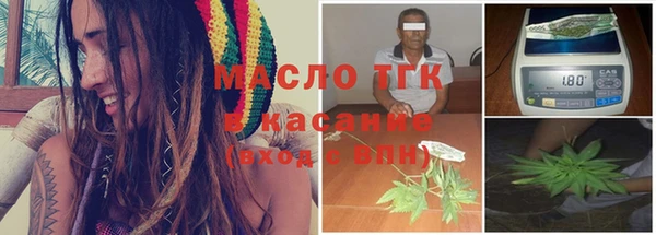кокс Волоколамск