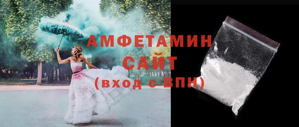 наркотики Володарск