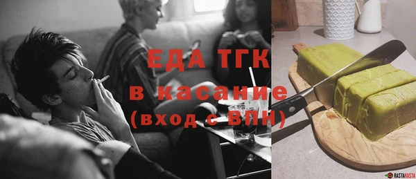 кокс Волоколамск