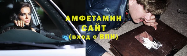 наркотики Володарск