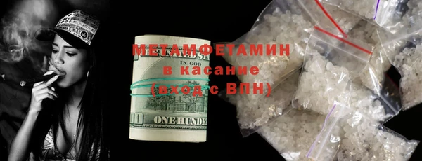 кокс Волоколамск