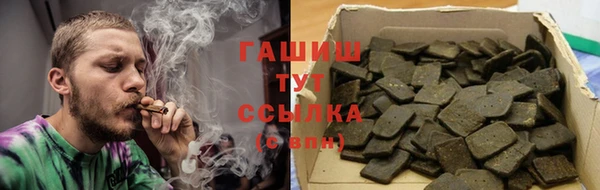 кокс Волоколамск