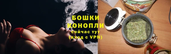 ALPHA-PVP Волосово
