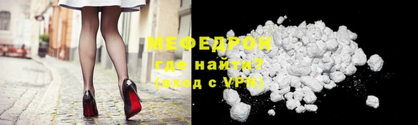 наркотики Володарск