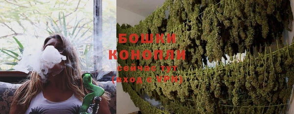наркотики Володарск