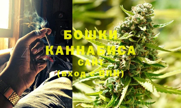 ALPHA-PVP Волосово