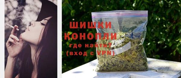 кокс Волоколамск