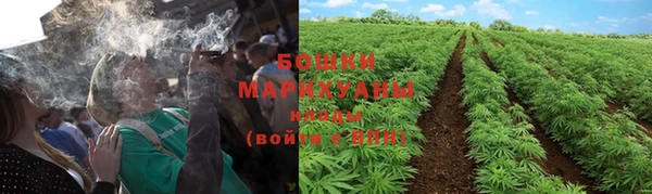 наркотики Володарск