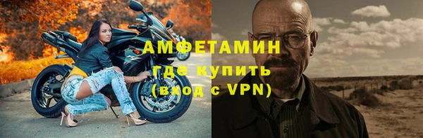 кокс Волоколамск