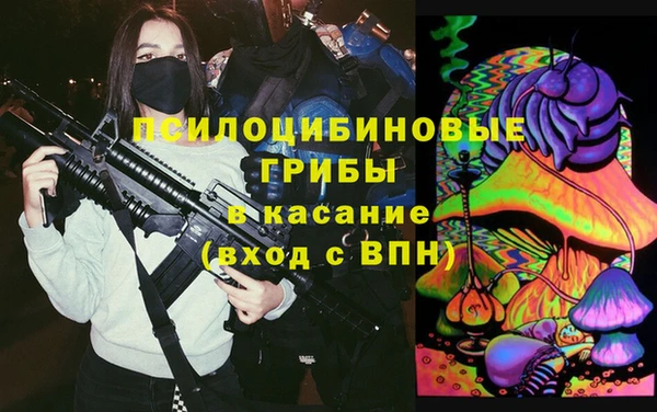 кокс Волоколамск