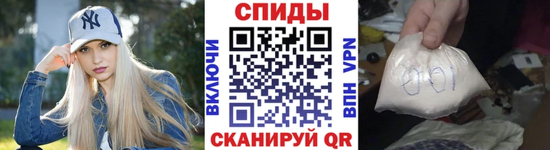 Купить закладки  Москва  Первитин винт 