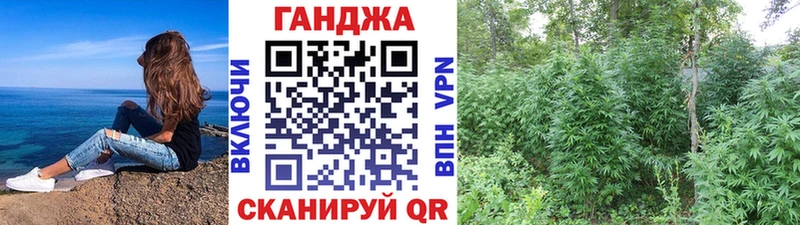 Каннабис LSD WEED Москва