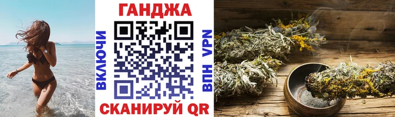 Каннабис ГИДРОПОН  Купить где  Москва 